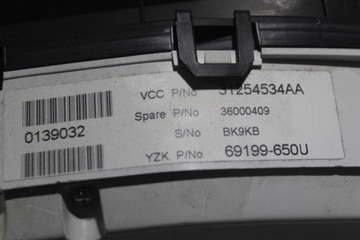 BUDÍKY VOLVO S80 II 2.0