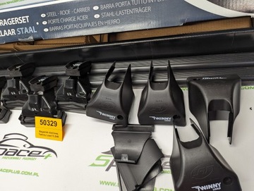 Багажник на крышу Twinny Load TLS48