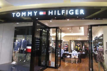 TOMMY HILFIGER Кожаные ботинки с рифленой подошвой R 43