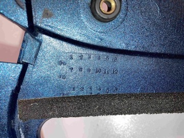 ЦЕНТРАЛЬНЫЙ ЗАПОЛНИТЕЛЬ ЧЕРЕПА GSF 600 1200 S N BANDIT