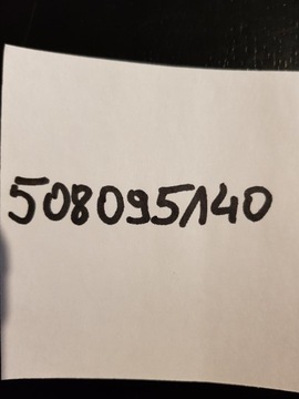 ШАТУНОК Iveco Daily FIAT Ducato 2.3 jtd HPI