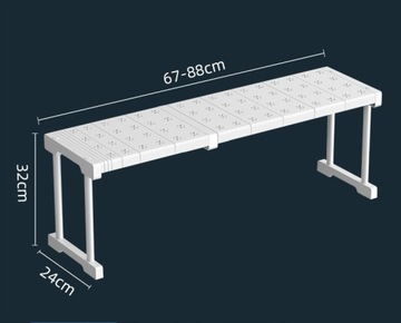 РЕГУЛИРУЕМАЯ ПОЛКА ДЛЯ ХРАНЕНИЯ 67-88/24 СМ
