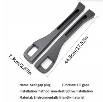 Заглушка бокового шва наполнителя зазора автомобильного сиденья