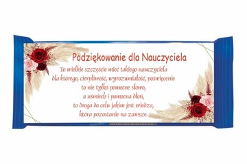 Czekolada mleczna dla nauczyciela, zakończenie roku szkolnego
