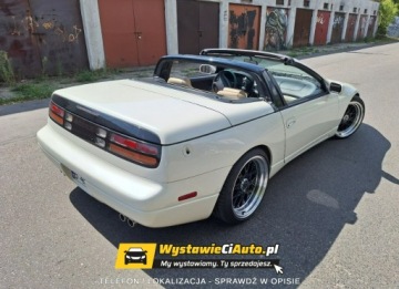 Nissan 1994 Nissan 300 ZX Telefon: 781_555_113 Lokalizacja: Warszawa, zdjęcie 2