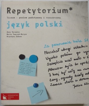 Repetytorium język polski liceum