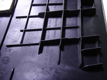 БОКОВАЯ ОБИВКА ЗАДНЕЙ СТОЙКИ СПРАВА, BMW E60 E61