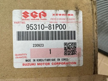 CHLADIČ KLIMATIZACE SUZUKI IGNIS 1.2 HYBRID 16R- 95310-81P00