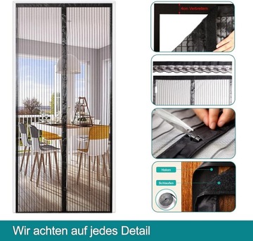 МАГНИТНАЯ МОСКИТНАЯ СЕТКА 80x230см ЧЕРНАЯ TIMIZI