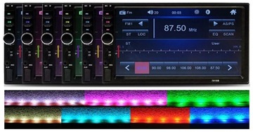 РАДИО 2 DIN BT FULL HD MP3 USB MIRROR LINK ANDROID