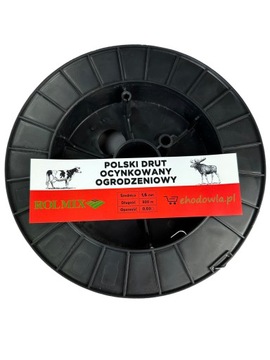 ПРОВОЛОКА ДЛЯ ЗАБОРА PASTUCH СТРОНГ ОЦИНКОВАННАЯ 500М FI 1.6