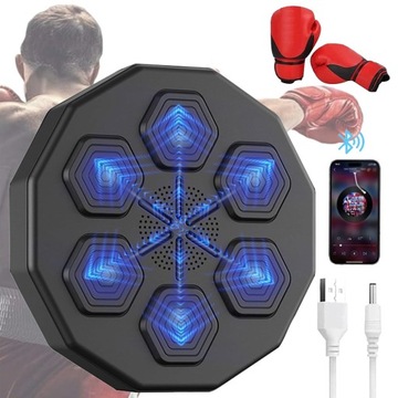 МУЗЫКАЛЬНЫЙ БОКСЕРСКИЙ МАШИНА НА ТРЕНИРОВОЧНОЙ БОКСЕРСКОЙ СТЕНЕ + БОКСЕРСКИЕ ПЕРЧАТКИ