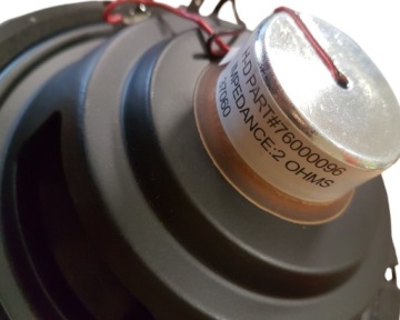 ДИНАМИК HARLEY DAVIDSON TOURING 5.25