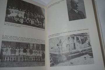 Академическое спортивное общество, воспоминания об АЗС 1908 г.