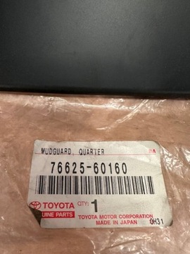 CHLAPACZ FARTUCH PRAWY TYŁ TOYOTA LAND CRUISER 76625-60160