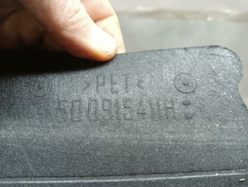 КРЫШКА КРЫШКА БАТАРЕИ SUPERB OCTAVIA LEON III GOLF VII