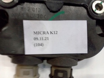 HLAVICE PÁKY ŘAZENÍ NISSAN MICRA K12
