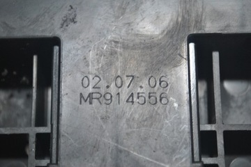 PANEL VENTILACE MITSUBISHI SPACE STAR MR914556
