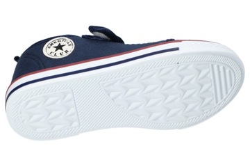 ДЕТСКИЕ КРОССОВКИ НА КОЖАНОЙ СТЕЛКЕ AMERICAN CLUB NV НА ЗАВИСКЕ R 29