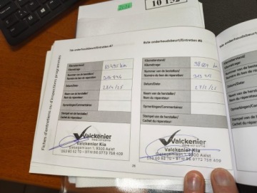 Kia Stonic I Crossover 1.4 DOHC 100KM 2019 KIA STONIC! Wkrótce w ofercie!, zdjęcie 15