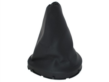 MIESZEK GAŁKI BIEGÓW +RAMKA Nissan Qashqai I 1 J10