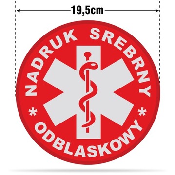 НАШИВКА НА СПИНЕ МЕДИЦИНСКАЯ ТРАНСПОРТИРОВКА КРАСНАЯ НА ВЕЛКРО