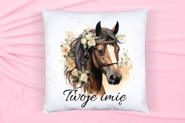 ПОДУШКА КРУЖКА ЛОШАДИ ИМЯ ТЕКСТ ДЛЯ ПОДАРКА