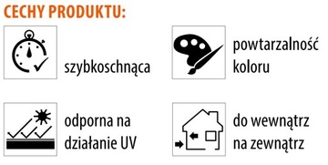 ЛАК-СПЭР-КРАСКА БЛЕСК 0,4 Л МЕДЬ