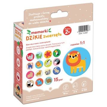 Игра на память о диких животных