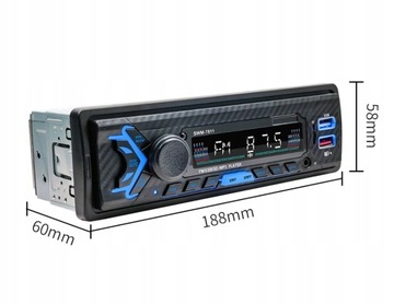 АВТОМОБИЛЬНОЕ РАДИО TY3510 USB SD AUX MP3 Bluetooth