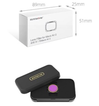 Ультрафиолетовый фильтр MCUV для дрона DJI Mavic Air 2