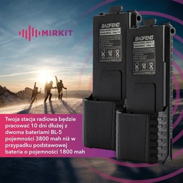 Комплект из 2 аккумуляторов для Baofeng UV-5R 3800 мАч (BL-5L) + зарядный кабель + ремешок