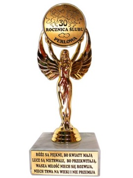 СТАТУЭТКА НА 1 5 10 20 25 30 40 50 ГОДОВЩИНУ СВАДЬБЫ