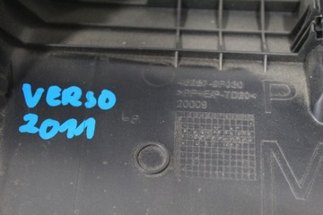 POUZDRO SLOUPCE ŘÍDÍCÍ TOYOTA VERSO