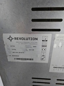 Revolution 227732 КОМБИНИРОВАННАЯ ПАРОВАЯ ПЕЧЬ 10GN 1/1