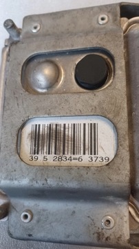 JEDNOTKA ŘÍDÍCÍ MOTORU SKODA CITIGO 04C 907 309 N 04C907309N