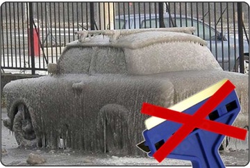 Латунный скребок для льда + водяной и паровой скребок.