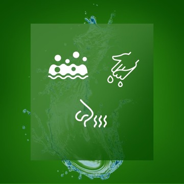 Calgon Hygiene Plus Гель для удаления накипи для стиральных машин 750 мл