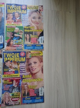 Набор «Твоя Империя 2016»