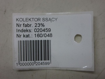 GRAND VITARA II 2.4 KOLEKTOR SACÍ/ZBĚRNÉ 08-14 48