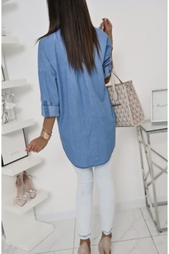 Повседневная рубашка EMMELINE OVERSIZE! WZ.12 С