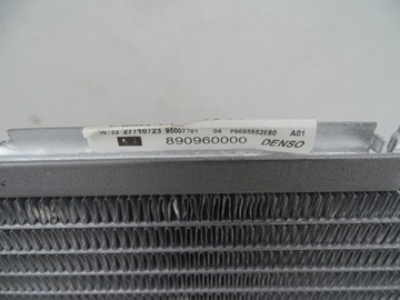 CHLADIČ MOTORU ORIGINÁLNÍ C3 C4 207 208 308 1330P + VODY CITROEN II 09-16 1.6 HDI EU