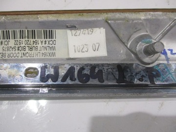 LIŠTA DVEŘE STŘEDNÍ  LP A1647201522