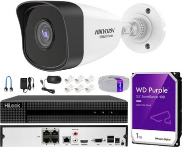 Zestaw do monitoringu Hikvision CCTV-KIT-B140H-4MP