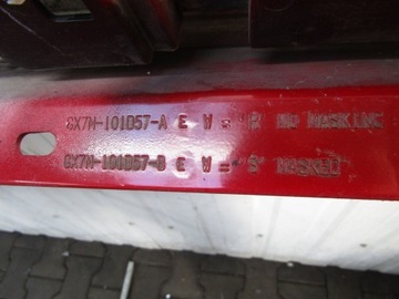 Накладка на порог слева Jaguar XE 760 F S R SPORT 14-