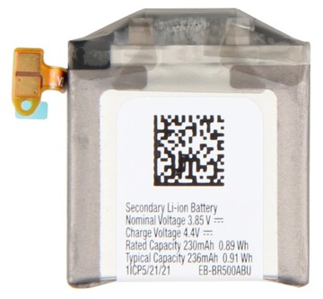 NOWA Bateria Samsung Watch Active SM-R500 270mAh