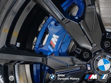 BMW X7 SUV Facelifting 3.0 40i 381KM 2025 BMW X7 xDrive40i 381 KM mHEV - Pakiet M Pro - BowersWilkins Diamond - Hak, zdjęcie 11