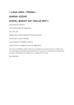 ПОДВЕСКА LAGA GOLEŃ SUZUKI GSF 1250 BANDIT 07