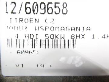 МОДУЛЬ КОНТРОЛЛЕРА СИЛОВОЙ C2 POWER 1.4HDI 9653783580