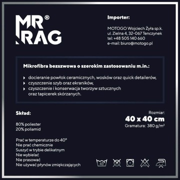 MR RAG 40x40см притирочный воск из микрофибры и QD 380GSM